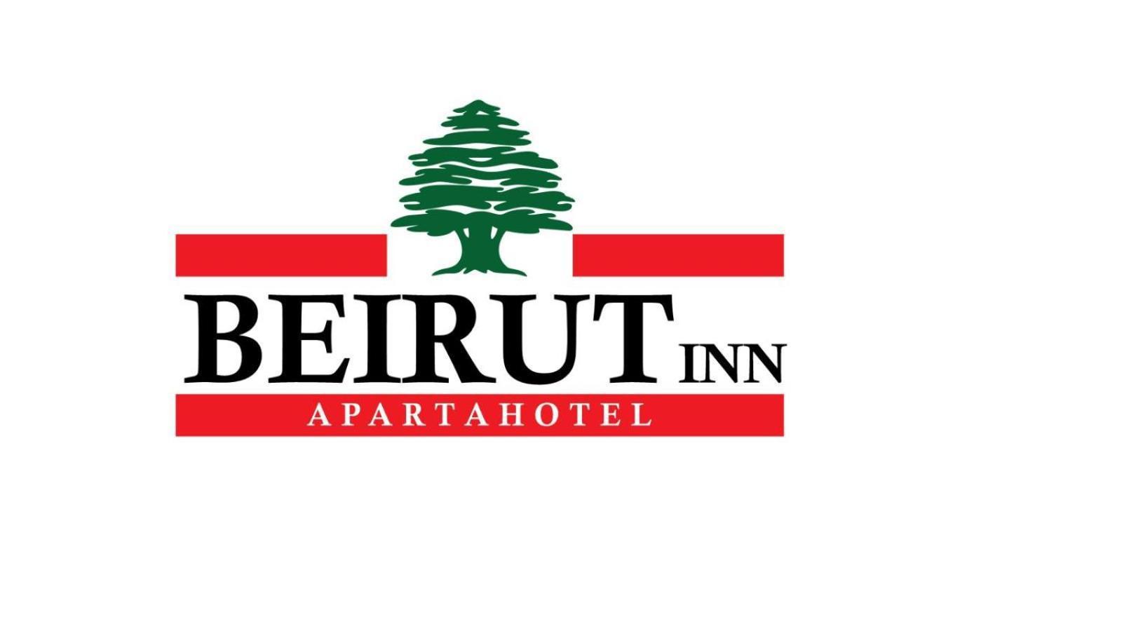 San Andrés Apartahotel Beirut Inn מראה חיצוני תמונה